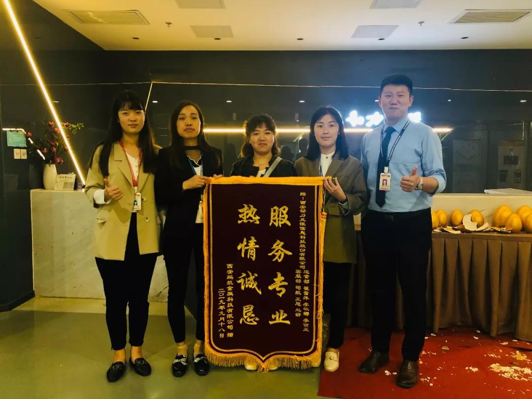 老板重視起互聯(lián)網(wǎng)營銷，賺錢就很容易了!