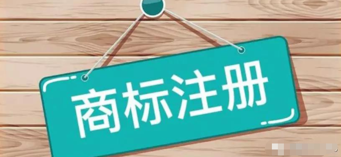 月收入千萬，網(wǎng)紅李子柒！背后公司搶注100多個商標(biāo)