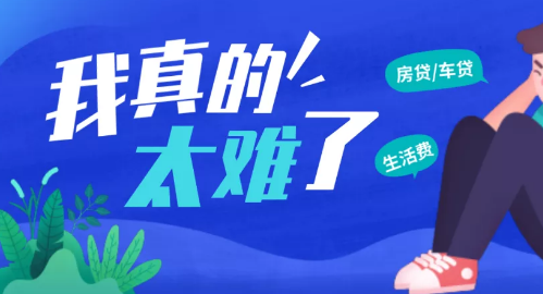 35歲，太老還是正好？營銷型網(wǎng)站建設公司帶您了解名人故事！